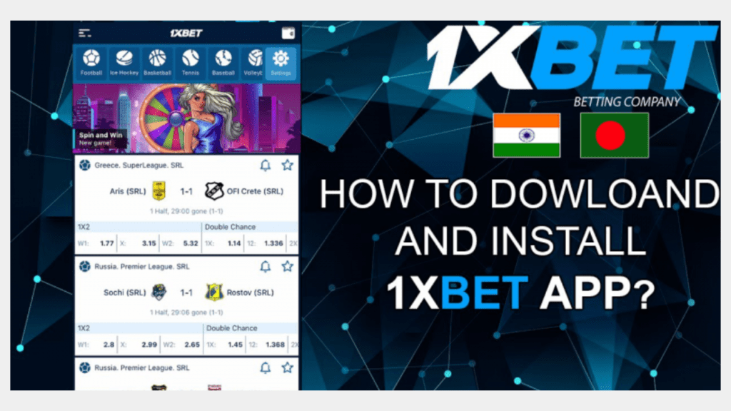 1xbet apps 2022