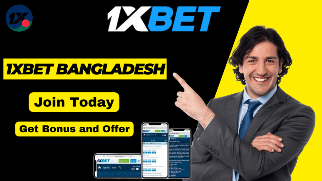 its about 1xbet bangladesh.1xbet bangladesh is here to help you.